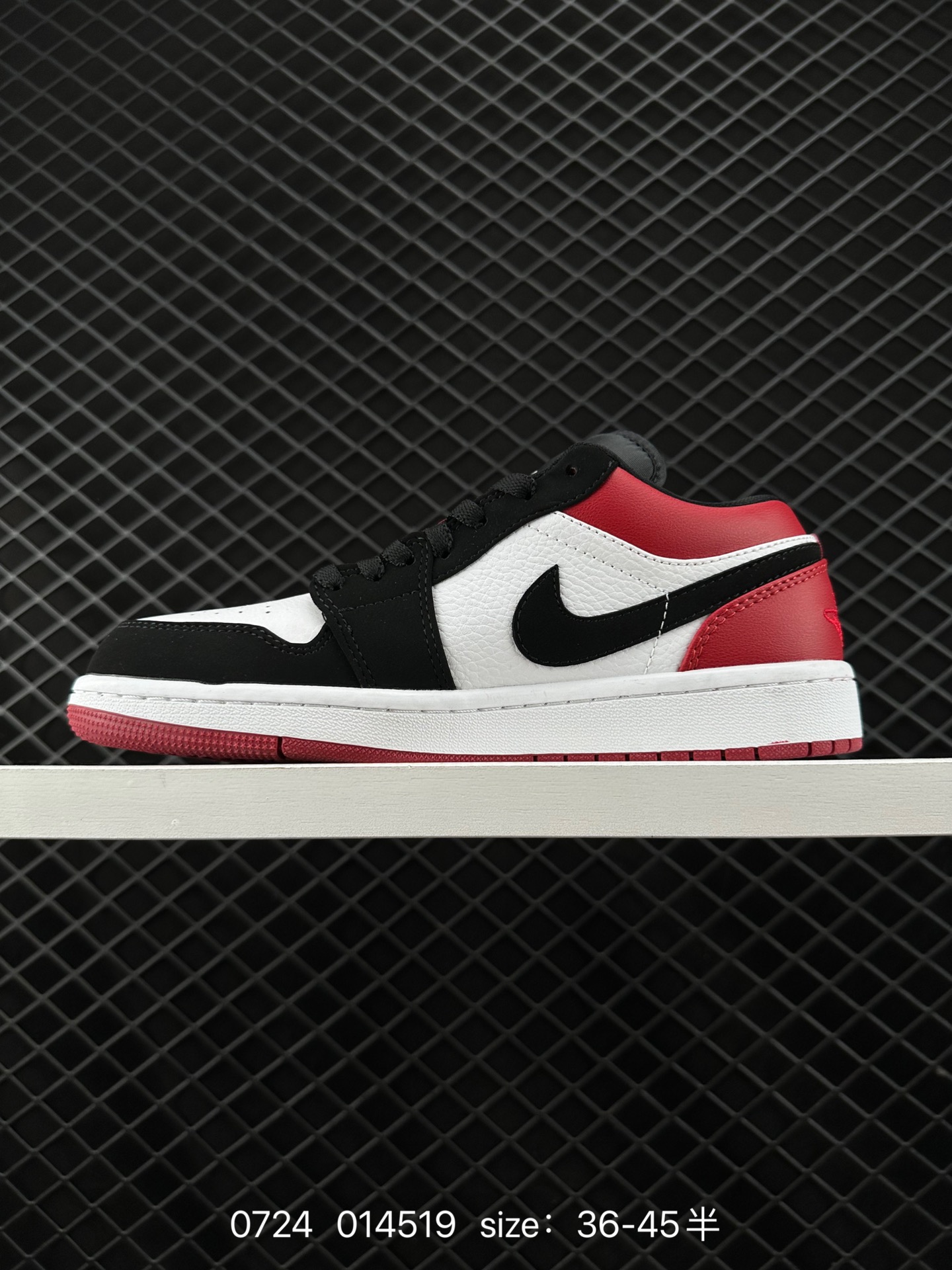 Air Jordan 1 Low AJ1